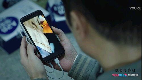 家丑手机在线在线观看,手机在线观看，揭开隐私背后的真相