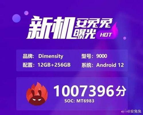 今日关注爆料成功案例  第3张